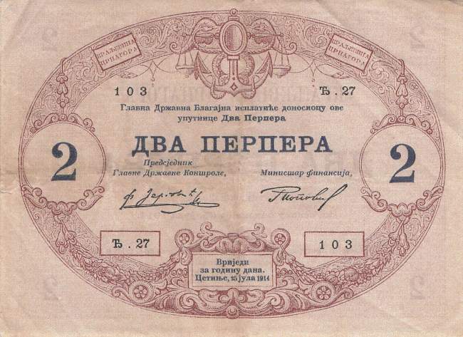 2 Perpera 1914
